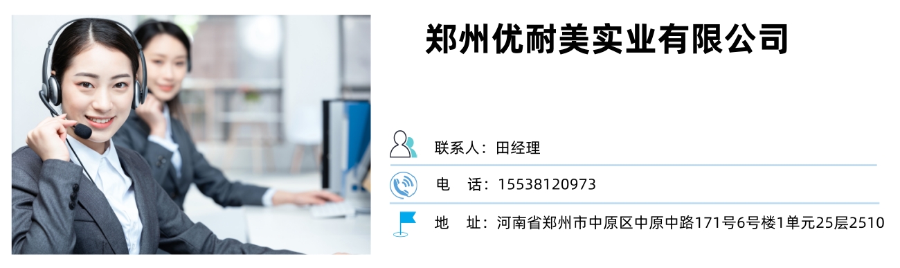 未命名