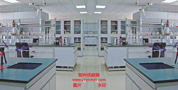 實(shí)驗(yàn)室規(guī)劃設(shè)計